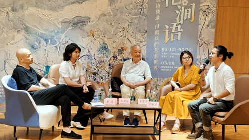 “花澗語”綻放高地文化空間 付毅兵個展開啟青年藝術新篇章